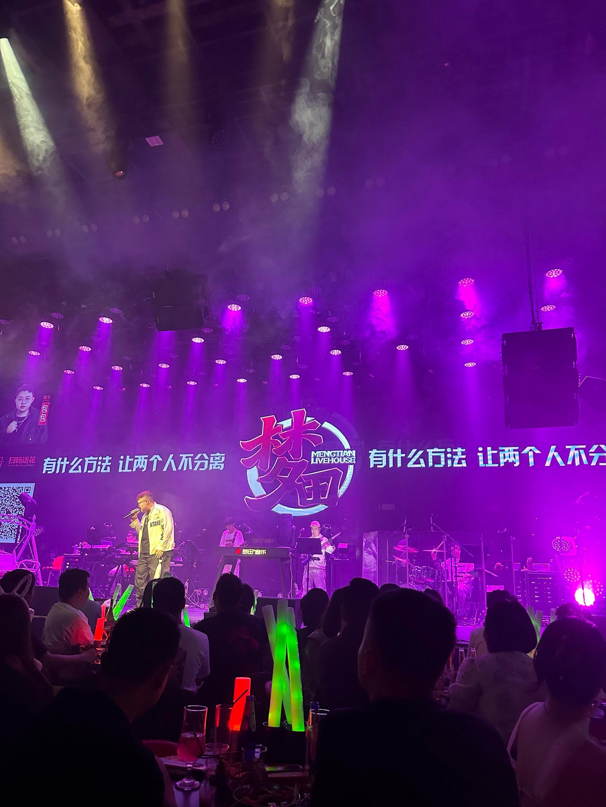 昆明商务ktv新玩法分享-东川区ktv预定